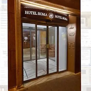 מלון Roma, בולוניה